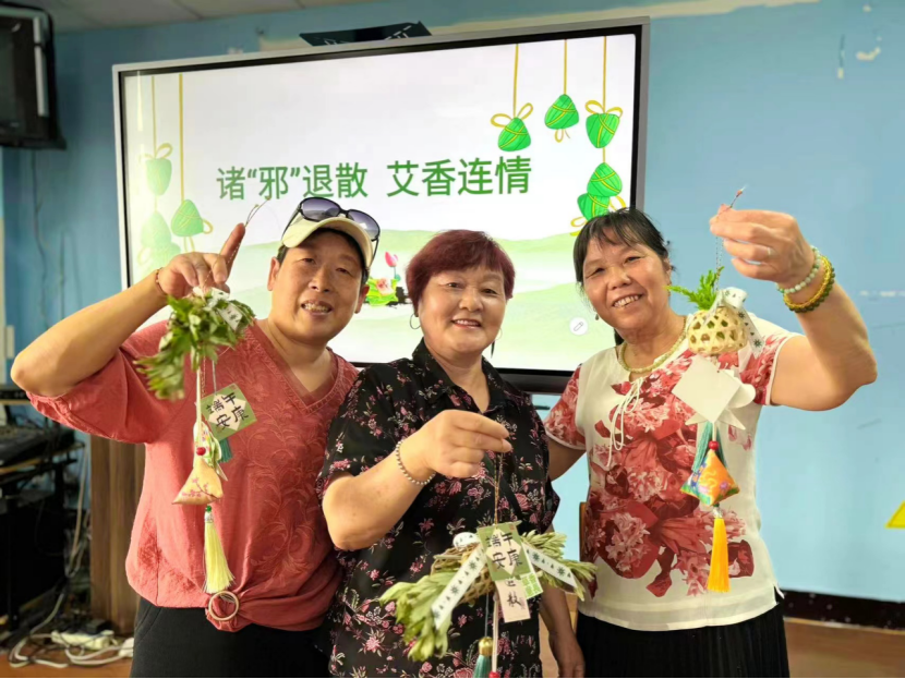 浙江嘉兴南湖：诸“邪”退散  艾香连情514.png
